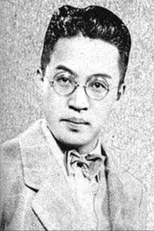 Key visual of Denjirō Ōkōchi