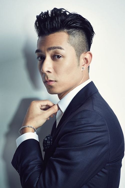 Key visual of Pakho Chau