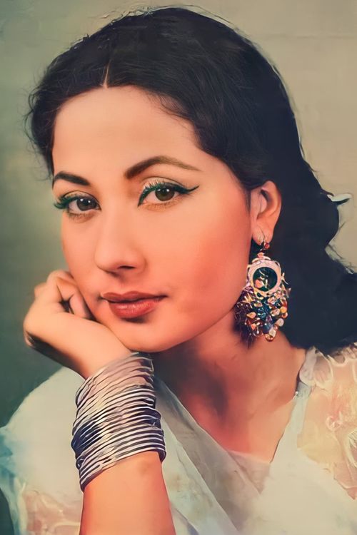 Key visual of Meena Kumari