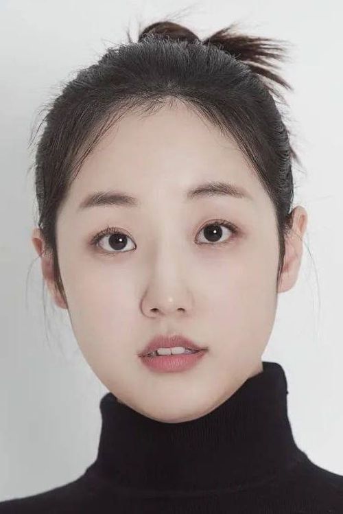 Key visual of Park Bo-Mi