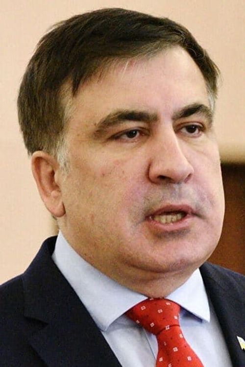 Key visual of Mikhail Saakashvili