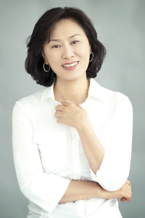 Key visual of Bae Jeong-mi