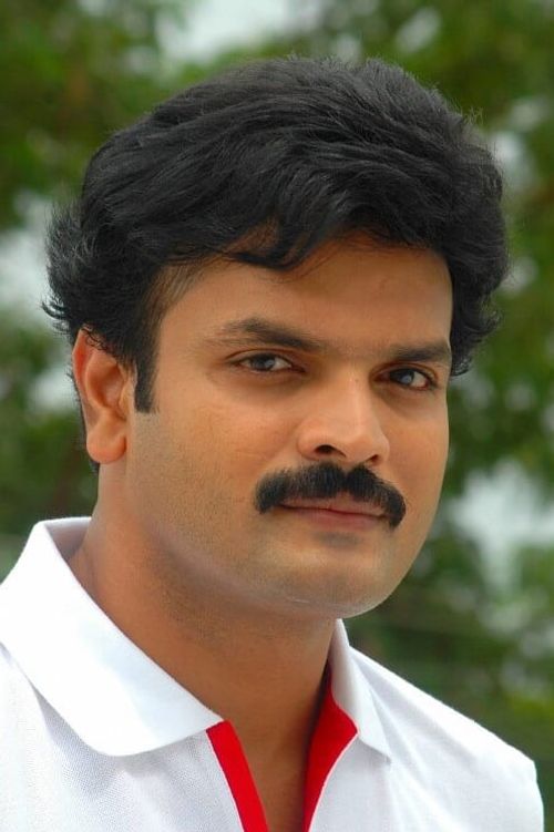 Key visual of Dasari Arun Kumar