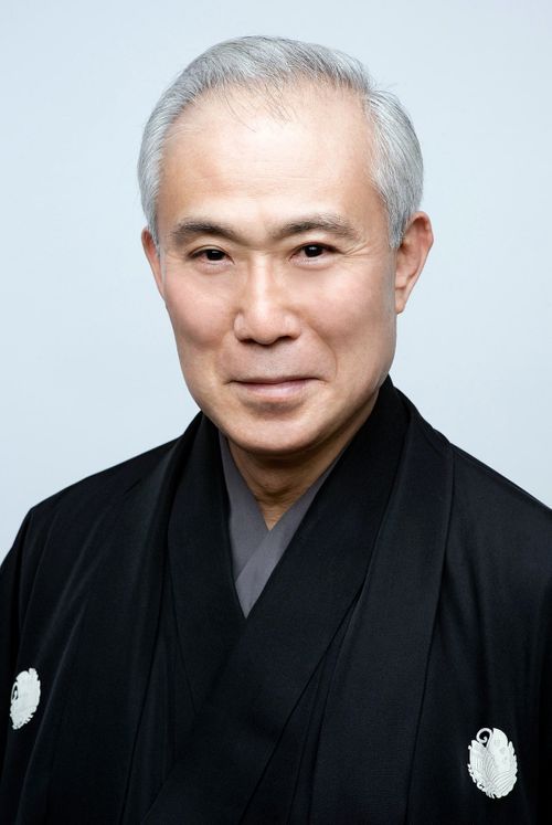Key visual of Kichiemon Nakamura II