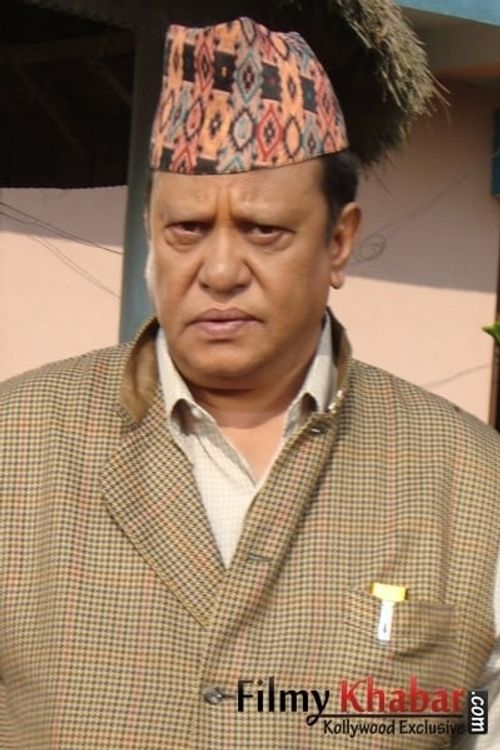 Key visual of Neer Bikram Shah