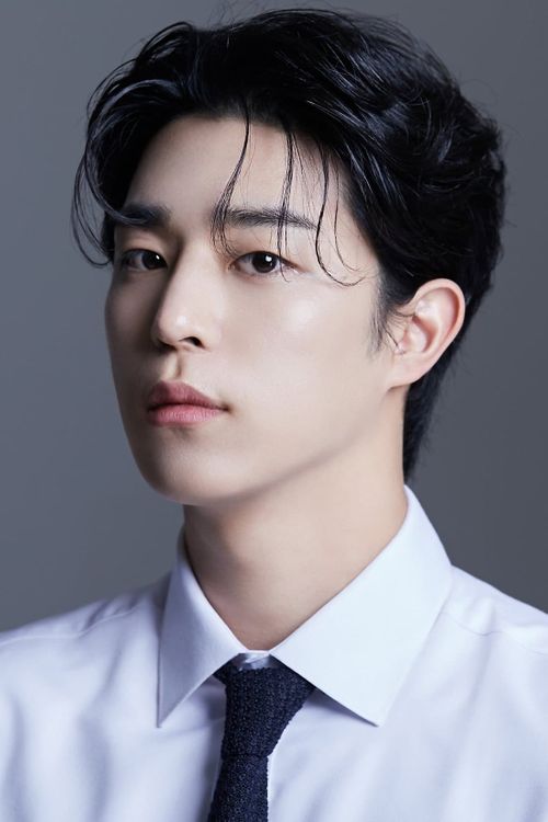 Key visual of Lee Chan-hyeong