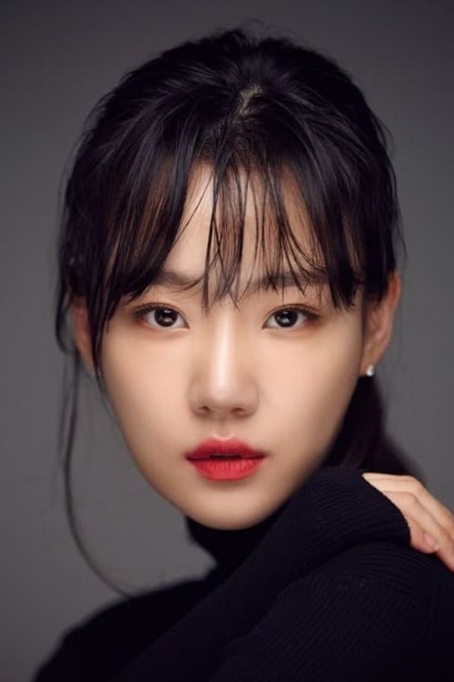 Key visual of Lim Se-joo