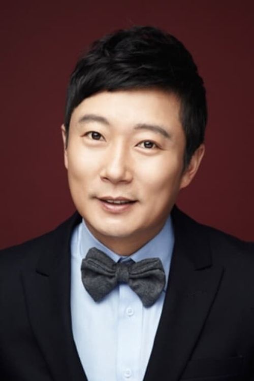 Key visual of Lee Su-geun