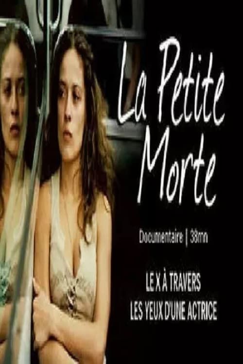 Key visual of La Petite morte