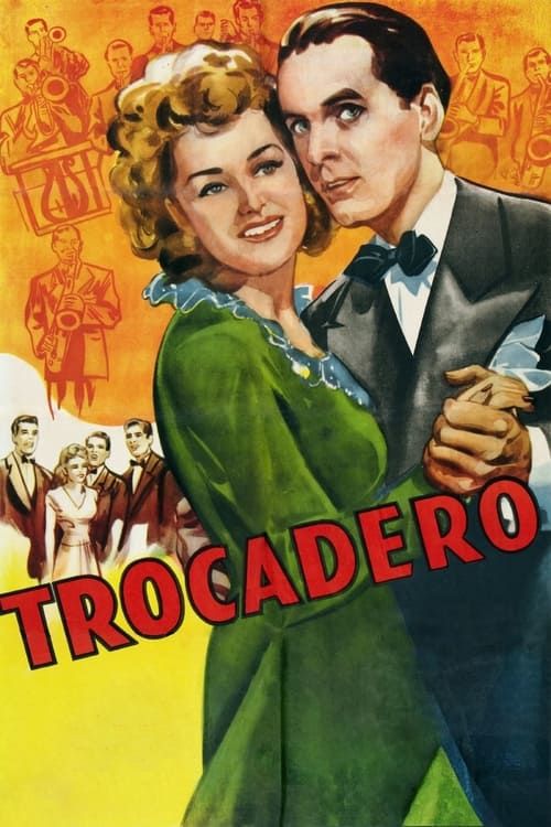 Key visual of Trocadero