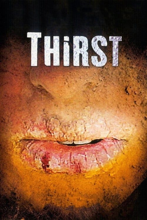 Key visual of Thirst
