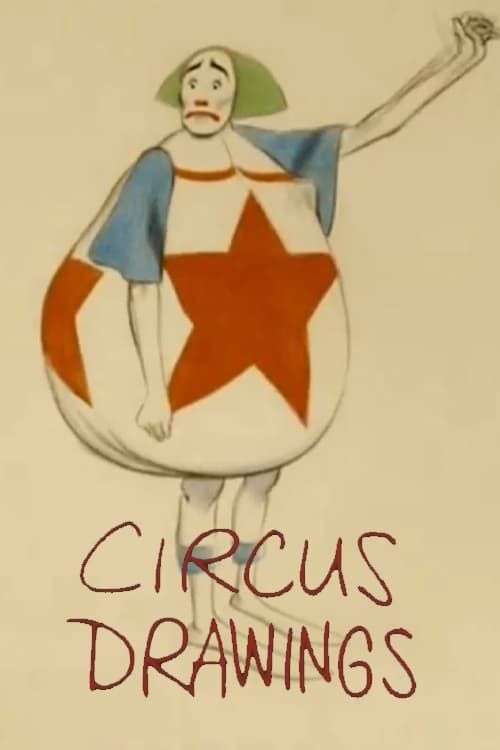 Key visual of Circus Drawings