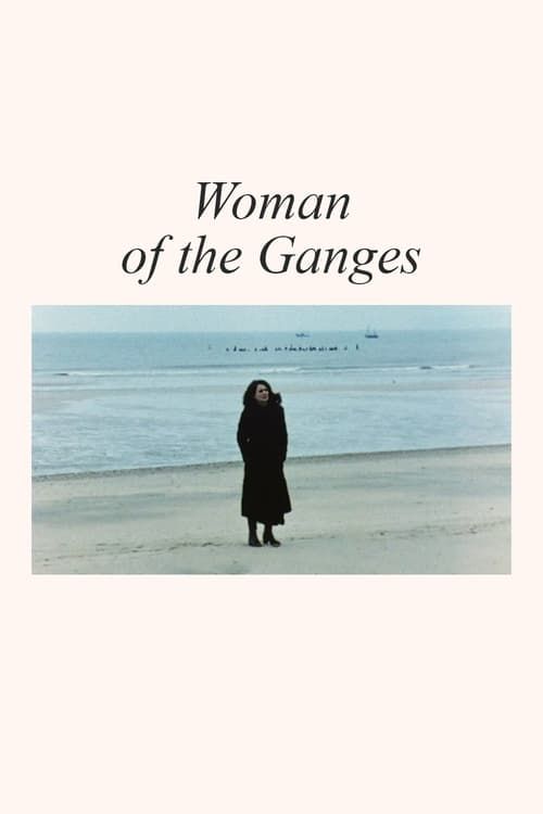Key visual of Woman of the Ganges