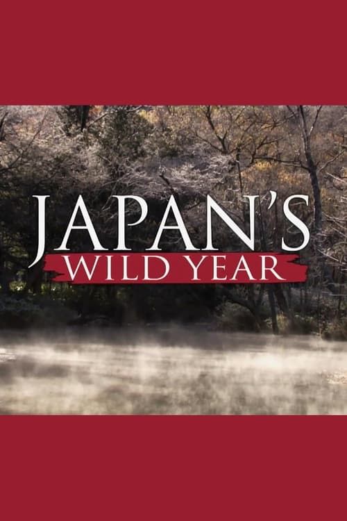 Key visual of Japan's Wild Year