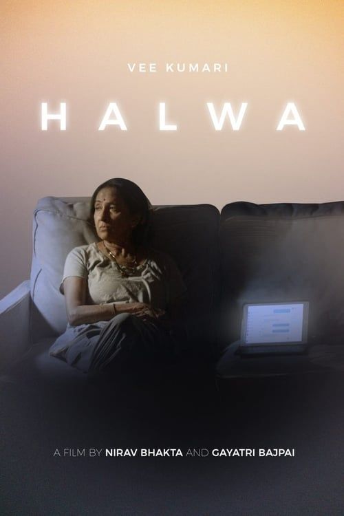 Key visual of Halwa
