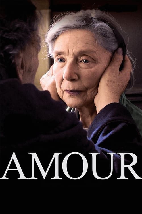 Key visual of Amour