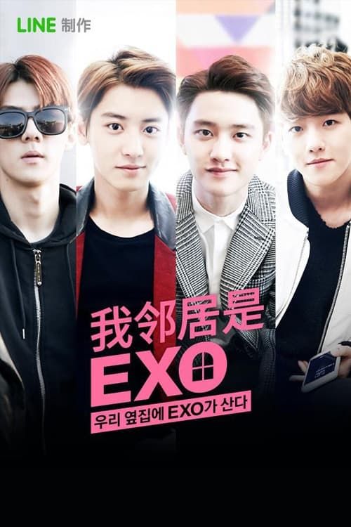 Key visual of exo next door