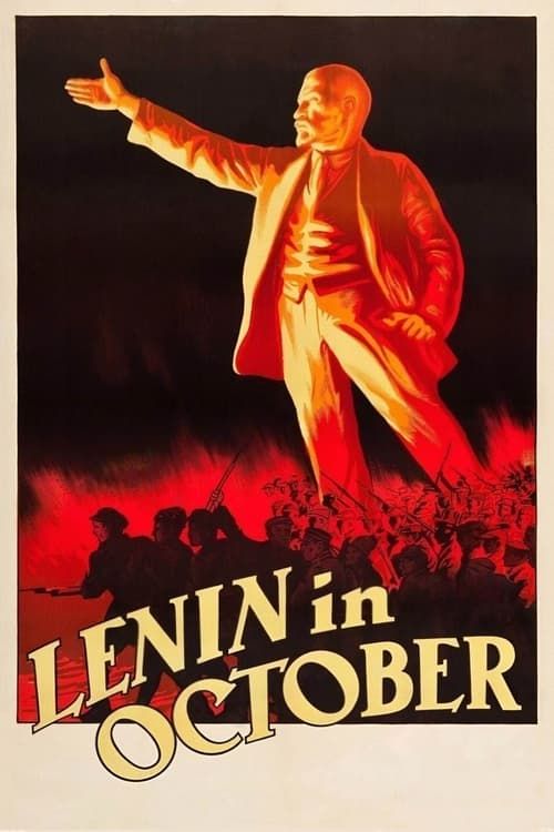 Key visual of Lenin in October