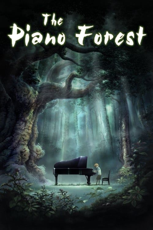 Key visual of The Piano Forest