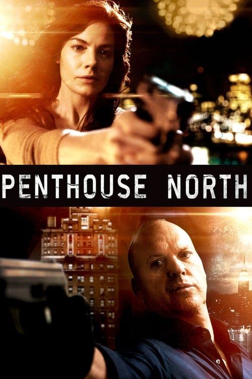 Key visual of Penthouse North