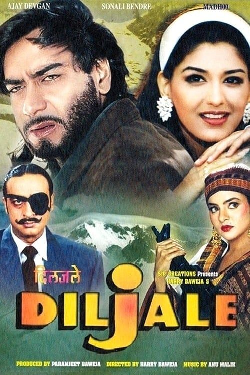 Key visual of Diljale