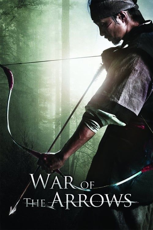 Key visual of War of the Arrows
