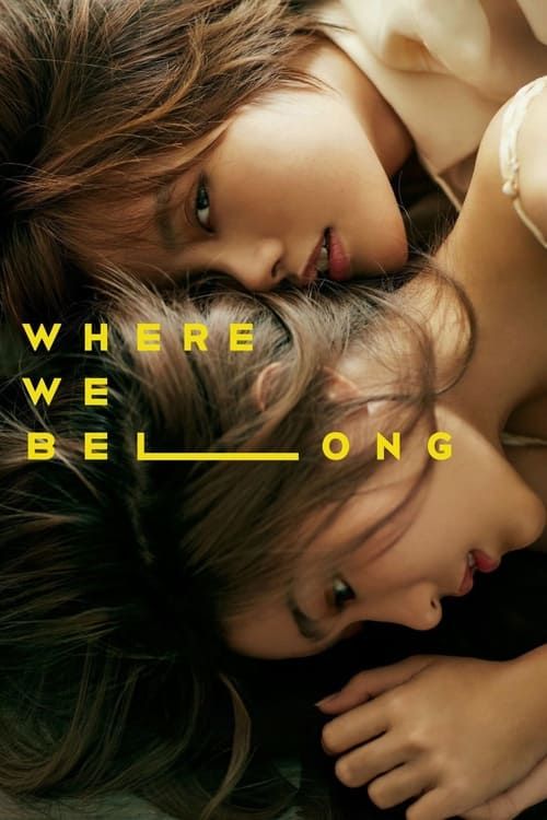 Key visual of Where We Belong