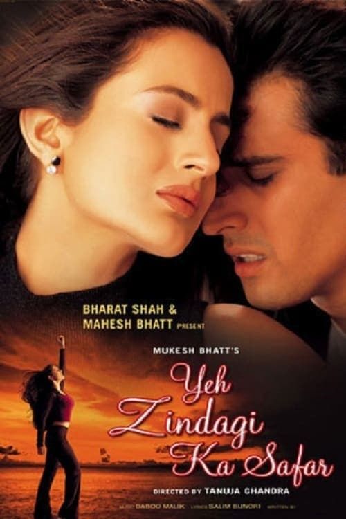 Key visual of Yeh Zindagi Ka Safar