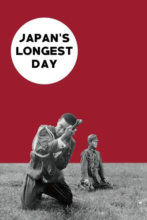 Key visual of Japan's Longest Day