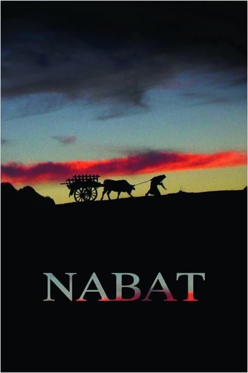 Key visual of Nabat