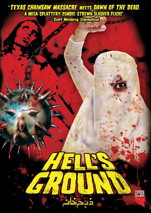 Key visual of Hell's Ground