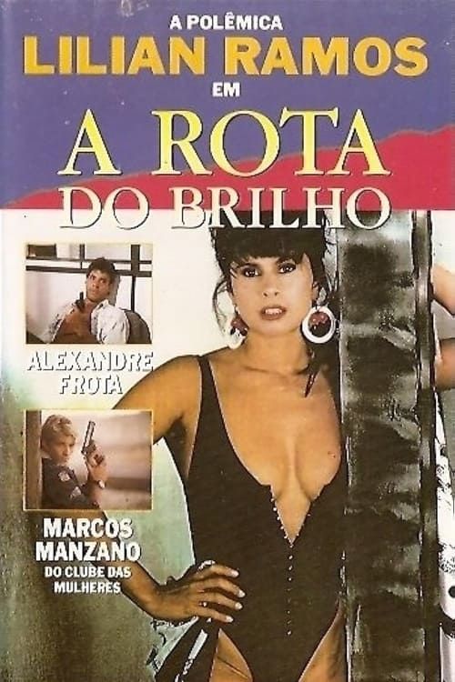 Key visual of A Rota do Brilho