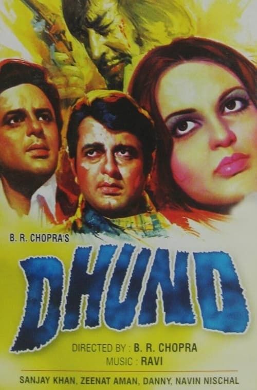 Key visual of Dhund