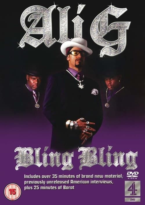 Key visual of Ali G: Bling Bling