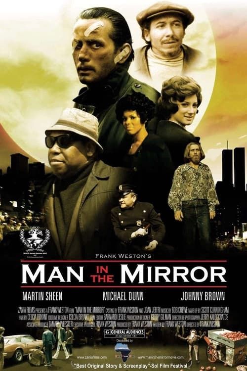 Key visual of Man in the Mirror