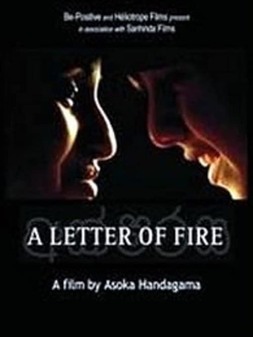 Key visual of A Letter of Fire