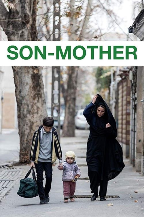 Key visual of Son-Mother