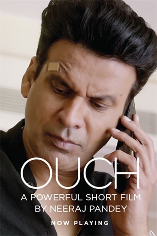 Key visual of Ouch