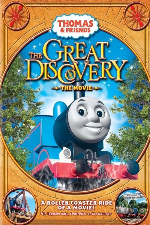 Key visual of Thomas & Friends: The Great Discovery - The Movie