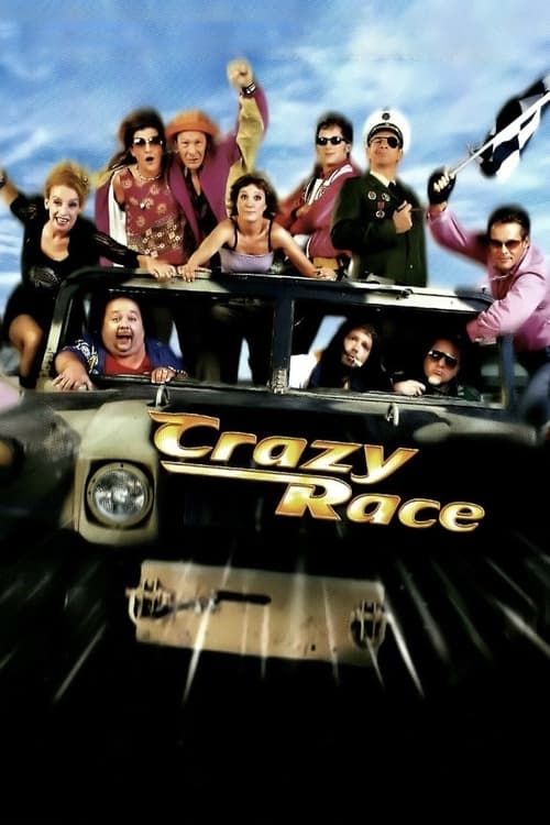 Key visual of Crazy Race