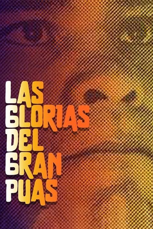 Key visual of The Glories of the Great Púas