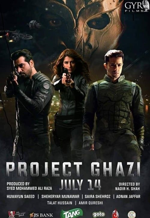 Key visual of Project Ghazi