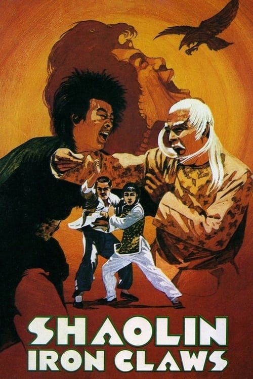 Key visual of Shaolin Iron Claws