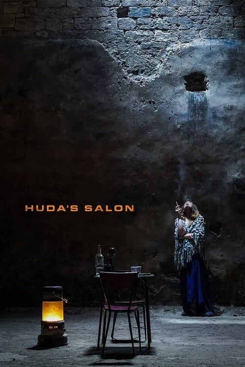Key visual of Huda's Salon