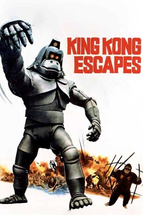 Key visual of King Kong Escapes