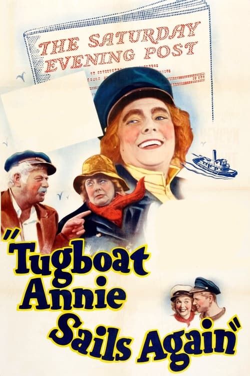 Key visual of Tugboat Annie Sails Again