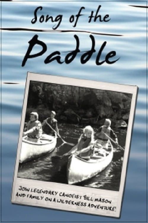 Key visual of Song of the Paddle