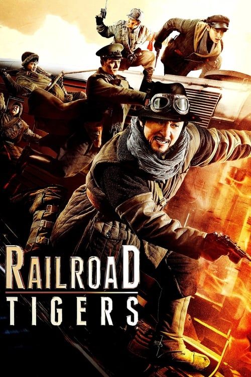 Key visual of Railroad Tigers