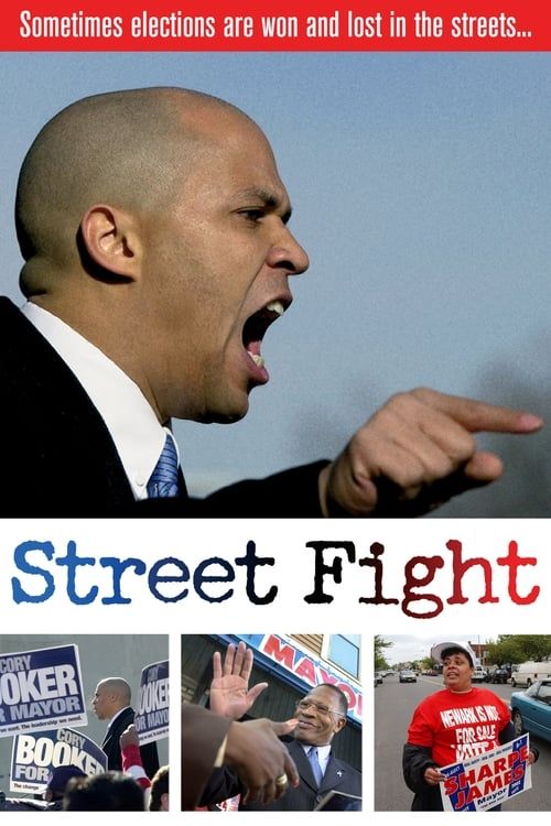 Key visual of Street Fight