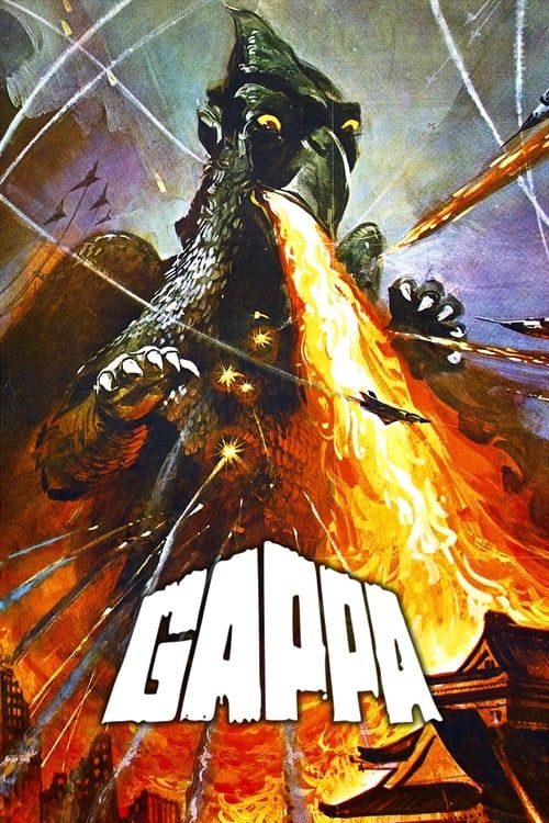 Key visual of Gappa, the Triphibian Monster